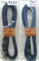 楽天市場】ショルダーストラップ デニムの通販