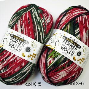 FERNER WOLLE MALLY SOCK �����[�\�b�N �yKN�z�ю� 100g��� �\�b�N���[��