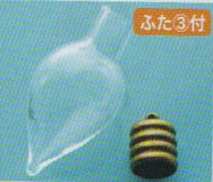 Glass Dome �K���X�~�j�{�g�� �Ȃ݂� �ӂ��t 1�� G51 ����̓T���I���[�u �yKN�z 3F