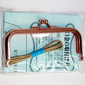 x[VbNK} p^ 10.5×5.5cm KG-102PG sNS[h ܌ BEST BRAIN so yKYz