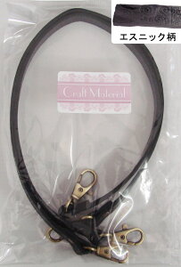 GXjbNNtgnh  ECH-1 yKYz 10mm×45cm Material so