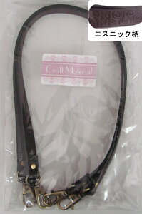 GXjbNNtgnh  ECH-2 yKYz 10mm×45cm Material so