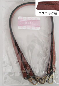 GXjbNNtgnh  ECH-3 yKYz 10mm×45cm Material so