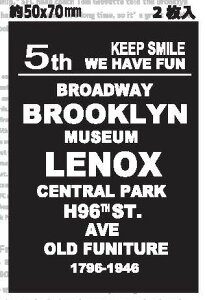 by ubND^OF BRT-F TI[u yKYz ^O D^O D^O | 