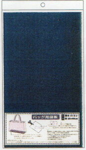 �o�b�O�p��� �� 1.5�{�ᔭ�C�|���G�`�����V�[�g ����2mm BS-01 �T���I���[�u �yKY�z