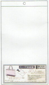 obOp  1.5{ᔭC|G`V[g 2mm BS-02 TI[u yKYz