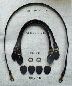 V_[Rtnh GS-450 yKYz V_[80cm nh45cm DJAăZbg BEST BRAIN so