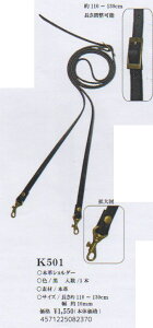 {vV_[ iXJt K501(jyKYz Ж10mm×110`130cm xXguC so