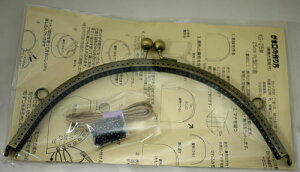 x[VbNrbOK}  25cm×10.5cm KG-25M AeBbNS[h ܌ BEST BRAIN so yKYz