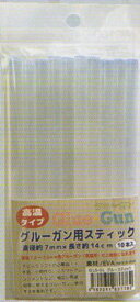 グルースティック 7mm 10本入 GLS-01 高温タイプ用 SO 【KY】 gls-01 グルーガン スティック