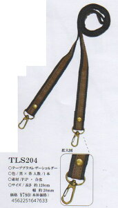  e[vvXV_[ iXJt TLS-204(×jyKYz Ж20mm×120cm xXguC so