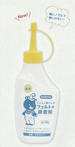 �t�F���g������̃t�F���g�p�ڒ��� FFS-1 �yKY�z�T���t�F���g 60g��