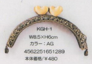 n[gʌ 8D5cm×6cm KGH-1 AeB[NS[h SO |p Best Brain yKYz