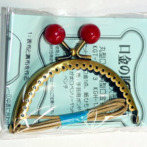 ʕt 8D5cm×6D5cm KGT-3 AeB[NS[h SO |p Best Brain yKYz