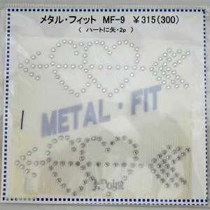 ���^���E�t�B�b�g MF-9 �n�[�g�ɖ�E2P METAL�EFIT �yKN�z �f�R�V�[�g