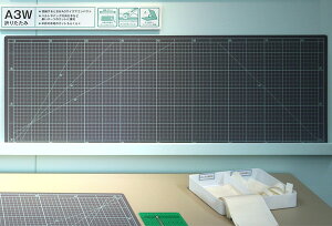 JbeBO}bge A3W ܂肽 57-858 No[yKYz|