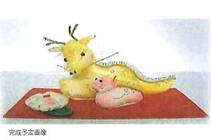 Lbg 킹C̐eq 3533 | yKYz TOGEI C x ߂ |