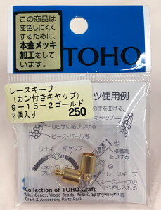 yX݌ɕizTOHO [XLbv JtLbv 9-15-2 S[hyKNzyMIzp[c nhCh  ޗ ANZT[ g[z[ r[Y