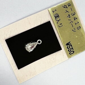 yX݌ɕizTOHO _Cp[c Vo[ a-341s yKNzr[Yp[c LL nhCh  ޗ lbNX ANZT[ g[z[