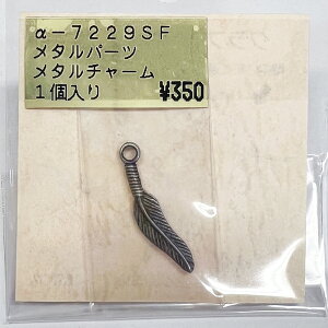 yX݌ɕiz^p[c a-7229SFyKNzH  nhCh  ޗ lbNX ANZT[ g[z[