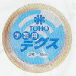 g[z[ eOX 4 10m 6-11-4 yKYz 0.33mm r[Y ANZT[