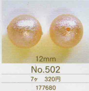 g[z[ TOHO GA[p[ No.502 s[`pt 12mm yKNz 7 GAp[