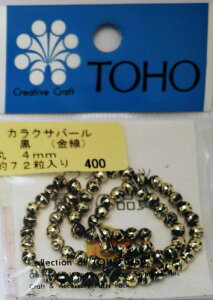 yX݌ɕiz g[z[ JNT p[ () 4mm yKNz 72 g[z[ nhCh r[Y  ޗ ANZT[ S[h