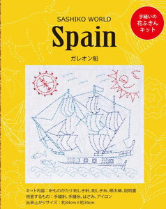 hqLbg SASHIKO WORD Spain KID KSW-035 `[bv yKYz Tulip hq | Â Ԃӂ