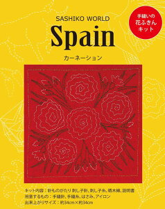 hqLbg SASHIKO WORD Spain J[l[V KSW-036 `[bv yKYz Tulip hq | Â Ԃӂ