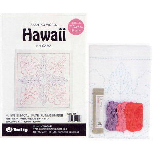 �h���q�L�b�g �Ԃӂ��� Hawaii �n�C�r�X�J�X KSW-001 �`���[���b�v �yKY�z Tulip �h���q ��| ��Â���