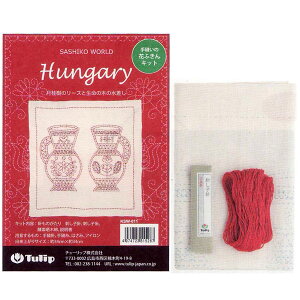 hqLbg Ԃӂ Hungary j̃[XƐ̖؂̐ KSW-011 `[bv yKYz Tulip hq | Â