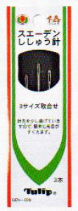 XG[fhJji3TCY捇jv3{ DEN-028 `[bv yKYz XEF[fhイ