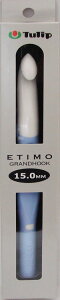 j GeB OtbN 15mm (T16-150) `[bv yKYz Tulip ETIMO ҂ݕ ҂ݐj W{j