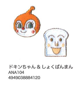 V[by hL  傭ς܂ ANA104yKYz _