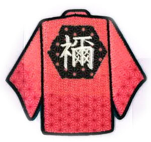 ���b�y�� �݌Ɍ��� �S�ł̐n �}�� �H���q BAN800-BAN02 �p�C�I�j�A �yKN�z 2F-B �h���イ �A�C�����ڒ� �˂���