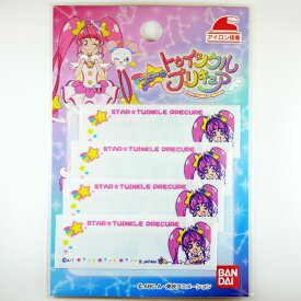 処分品 ネームラベル スタートゥインクルプリキュア まいネーム CU300-CU86 パイオニア 2F-B 【KN】 キュアスター 入園 入学