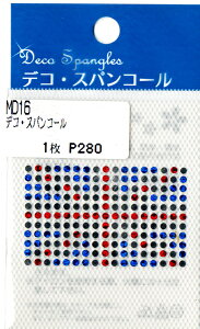 ݌Ɍ fREXpR[ MD16 MIYUKI 2F-C yKNz ~L ACڒ CMX 