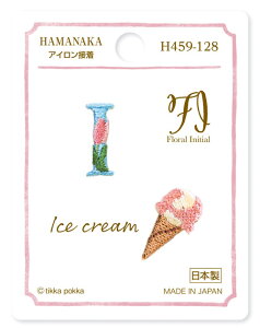 by ݌Ɍ Floral Initial I×Ice cream H459-128 n}iJ yKNz2J hイ CjV ACXN[ ACX p p
