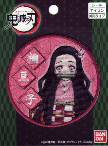 ���b�y�� �݌Ɍ��� �S�ł̐n �}�� �H���q PML1201-PML04 �p�C�I�j�A �yKN�z 2F-B �h���イ �A�C�����ڒ� �˂���