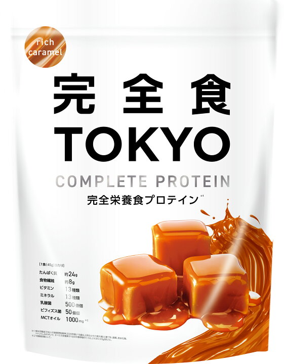 楽天市場】【お買い物マラソンポイント5倍！】ソイプロテイン 完全栄養 