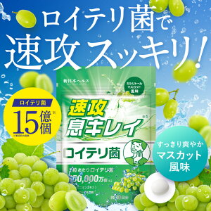 ULC  Ce 15 L Tv VsjI f^ubN 120 LVg[ u₩}XJbg r߂邾 30 30 V{wX Tvg GMP