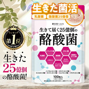 �y�y�VNo1�z���_�� ���Z�x 25���� �ۊ��͂�EX ���_�� �r�t�B�Y�X�� �T�v�� �T�v�������g �C�k���� �K�[���� ���N�g�t�F���� �i�b�g�E�L�i�[�[ 6��ނ̃I���S�� 100�� ��33���� �V���{�w���X ��