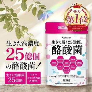 �y�y�VNo1�z���_�� ���Z�x 25���� �ۊ��͂�EX ���_�� �r�t�B�Y�X�� �T�v�� �T�v�������g �C�k���� �K�[���� ���N�g�t�F���� �i�b�g�E�L�i�[�[ 6��ނ̃I���S�� 100�� ��33���� �V���{�w���X ��