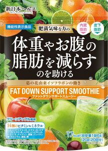 y@\\HizLC X[W[ ̏d₨̎b炷 t@bg_ET|[gX[W[ ̉ԗRC\t{ 14̃r^~~l 113̐AyG