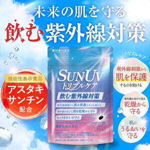 yގO΍IAX^LT`zz V{wX Ă~ O @\\Hi r^~ qA_ vZ^ Rs R_ 邨 SUN UV gvPA 60 30