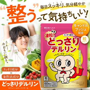 ǂf LhubVz  qnc KVjA AtJ}SmL Jj` 408̃T|[gz AyGLX _ ؕ V{wX GMP Tv