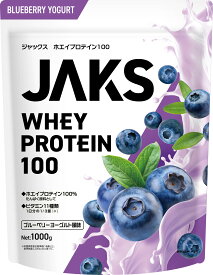 JAKS ジャックス プロテイン 女性 男性 1kg 450g ホエイプロテイン 圧倒的おいしさ 1/3日分以上のマルチビタミン11種類 チョコレート ベリー カフェオレ 抹茶ラテ ストロベリー バナナ ヨーグルト ロイヤルミルクティー ブルーベリーヨーグルト メロン