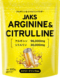 JAKS AMj Vg 300g p[݂ȂGiW[hN@l 30 r^~11 ~l9 JAKS WbNX  AMjVg VgAMj