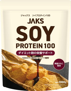 �y�y�VNo1�zJAKS �\�C�v���e�C�� 1kg ���|�I�Ȕ����������J�� ��e�� 40�� ����ς���20g 1/3�����̃r�^�~��11��100%�ȏ� ���܂ɂȂ炸�n���₷�� JAKS �W���b�N�X �������� �`���R���[�g �o�i�i 