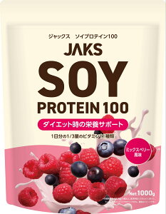 �y�y�VNo1�zJAKS �\�C�v���e�C�� 1kg ���|�I�Ȕ����������J�� ��e�� 40�� ����ς���20g 1/3�����̃r�^�~��11��100%�ȏ� ���܂ɂȂ炸�n���₷�� JAKS �W���b�N�X �������� �`���R���[�g �o�i�i 